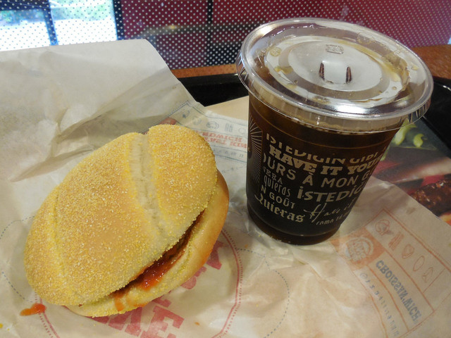 recommendations image for バーガーキング 秋葉原昭和通り店