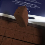 recommendations for コージーコーナー 高田馬場店