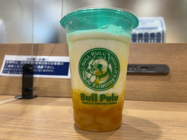 recommendations image for ブルプル アリオ札幌店