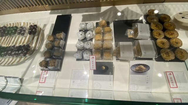 菓匠 きくたろう的实拍高清图