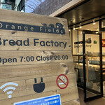 recommendations for Orange Fields Bread Factory