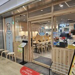 三陽食堂 博多駅地下街店的實拍圖