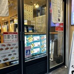 recommendations for もり一 神保町店