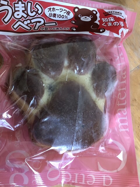 モンブラン菓子舗的實拍高清圖