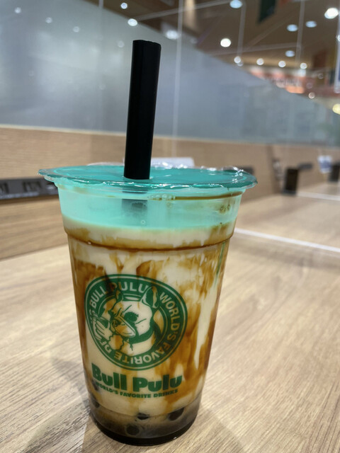recommendations image for ブルプル アリオ札幌店