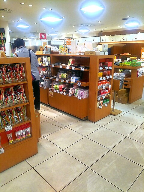 井筒屋 小倉店的實拍高清圖