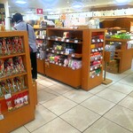 井筒屋 小倉店的實拍圖