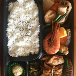 ほっともっと 花川藤学園前店的实拍图
