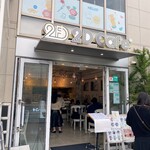 2D Cafe 新大久保店的實拍圖