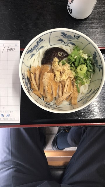 大阪屋的實拍高清圖