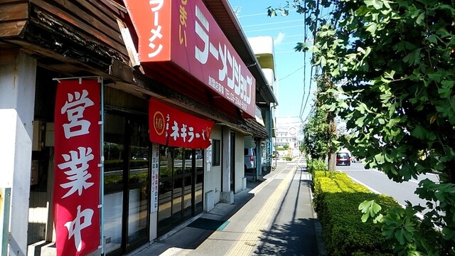 recommendations image for ラーメンショップ椿 緑ヶ丘店