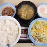 松屋 花園町店的實拍圖