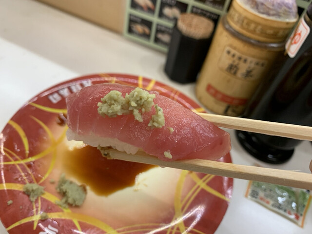 元禄寿司 千日前店的實拍高清圖