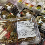 スーパー玉出 恵美須店的实拍图