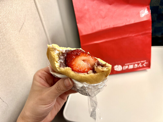 伊都きんぐ 博多マイング店的實拍高清圖