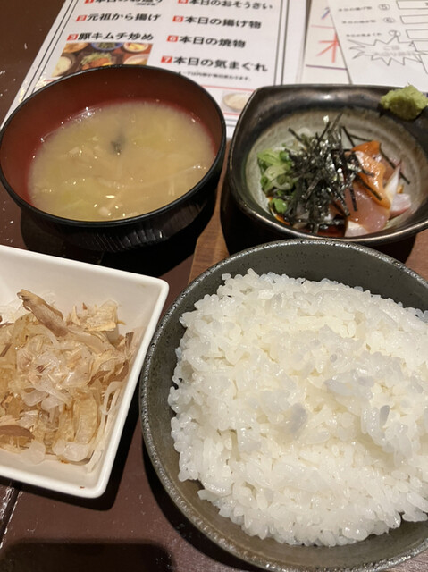 ツナグ的实拍高清图