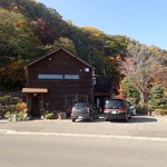 ソルト&サン的实拍图