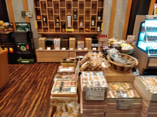 渓山閣的实拍高清图