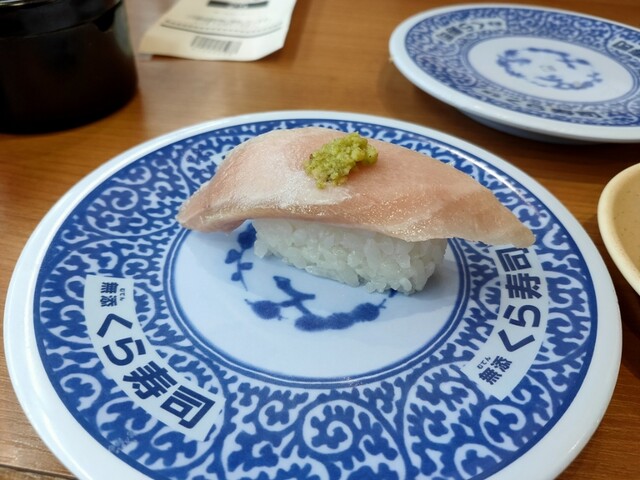 無添くら寿司 福岡日赤前店的實拍高清圖