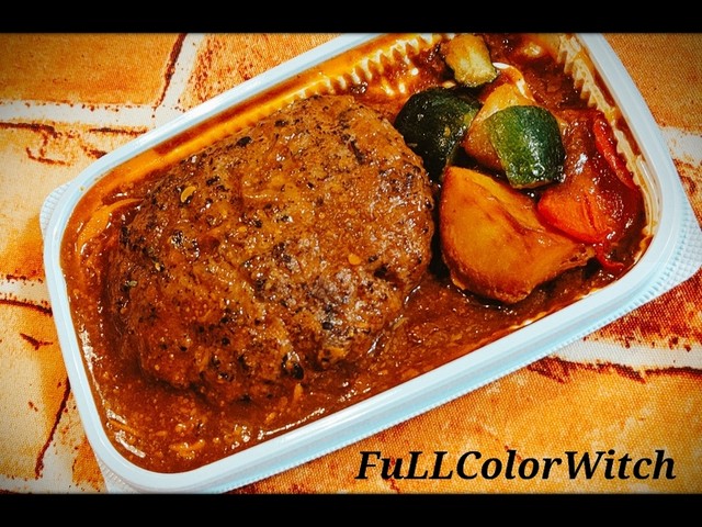 利久ぷらすキッチン 阪急うめだ店的实拍高清图