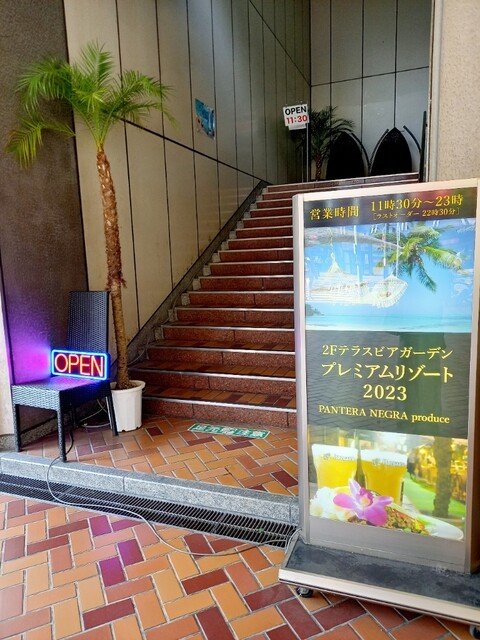 東急ビアガーデン プレミアムリゾート 札幌東急百貨店的实拍高清图