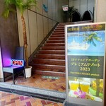 東急ビアガーデン プレミアムリゾート 札幌東急百貨店的实拍图