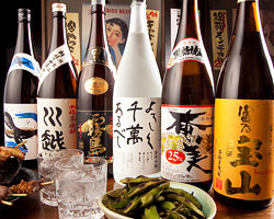 やきとん筑前屋 練馬店的實拍高清圖