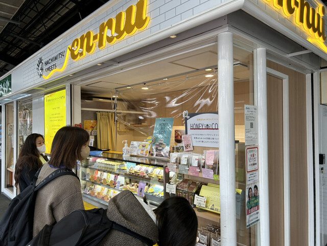 recommendations image for HACHIMITSU SWEETS en-nui 京橋店