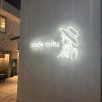 recommendations for cafe mitu
