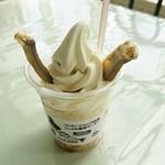 道の駅 むかわ四季の館的實拍圖
