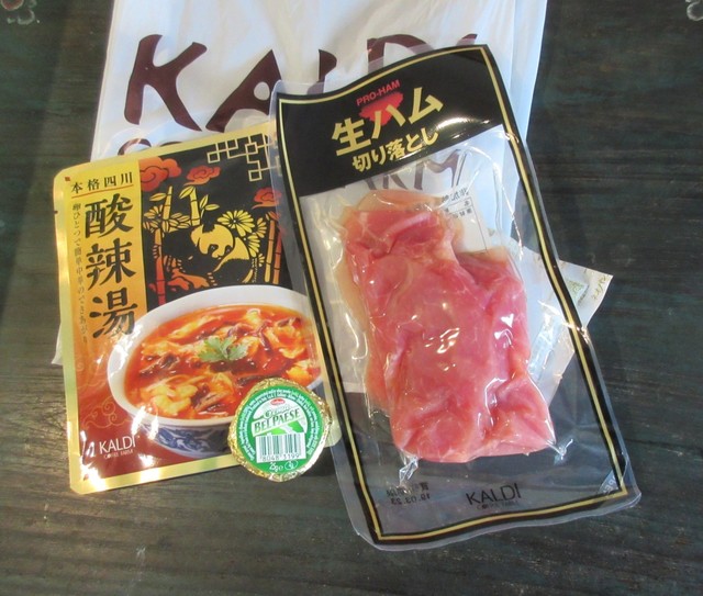 recommendations image for カルディコーヒーファーム 八重洲地下街店