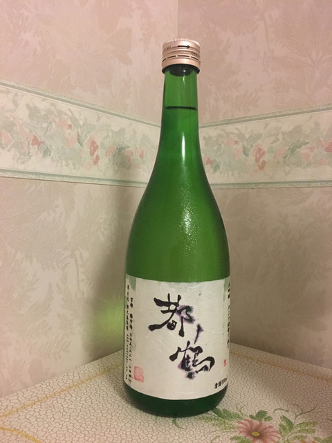 津之喜酒舗的實拍高清圖