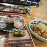 黒毛和牛ホルモン大衆焼肉しんすけ 練馬店的實拍圖