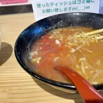 recommendations for ハイデン.コッコFACTORYサマンサ・タマサ 師岡町店