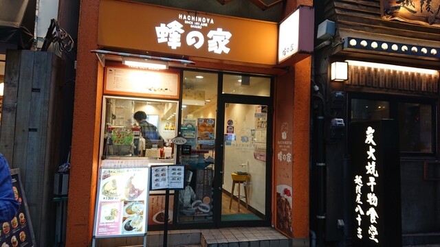 蜂の家 銀座本店的實拍高清圖