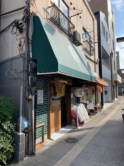 中華そば 政好的實拍高清圖