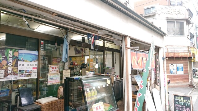 味の仕事屋的实拍高清图