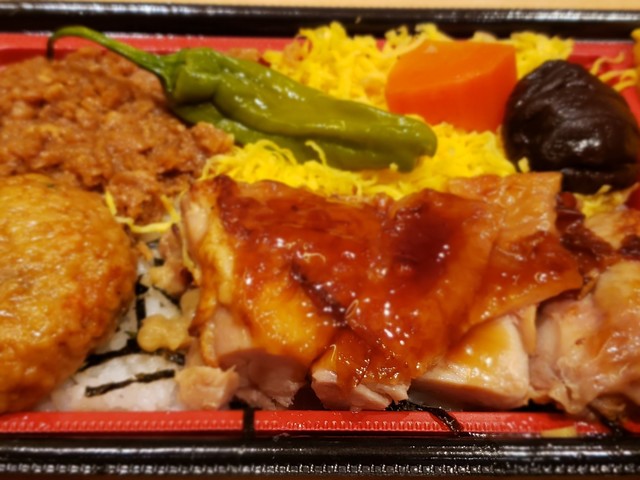 成城石井 アトレヴィ五反田店的實拍高清圖