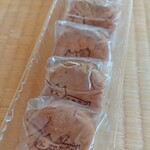 道の駅 むかわ四季の館的實拍圖