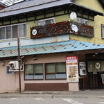 味かつ 本店的實拍圖