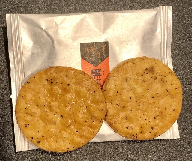 おせんべいやさん本舗 煎遊 大山店的實拍高清圖