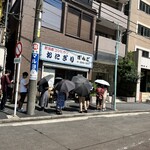 recommendations for おにぎりぼんご