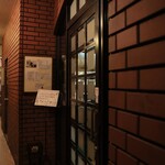 名曲喫茶 柳月堂的实拍图