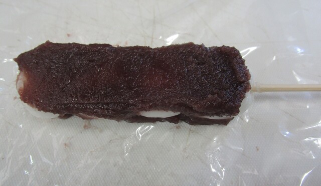 recommendations image for 西河製菓 上池上店