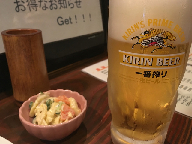 やきとり高陣的实拍高清图