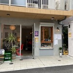 CHAPTER 9的實拍圖