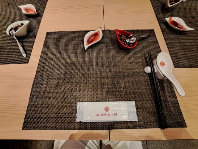 上海湯包小館 BINO栄店的實拍高清圖
