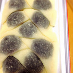 東山八ッ橋本舗的实拍图