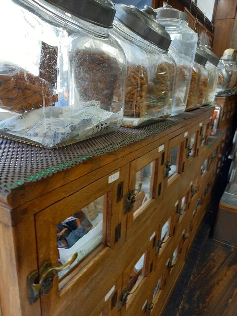 江戸あられ 竹仙的實拍高清圖