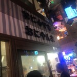 recommendations for おにやんま 渋谷パルコ店